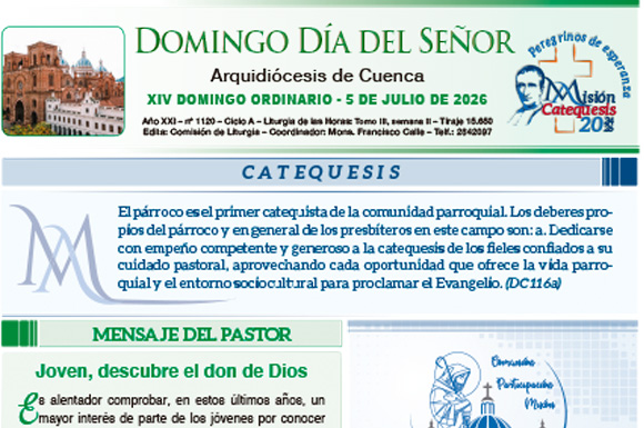 5 de julio de 2026