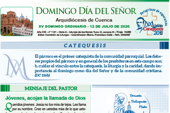 12 de julio de 2026
