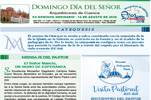16 de agosto de 2026