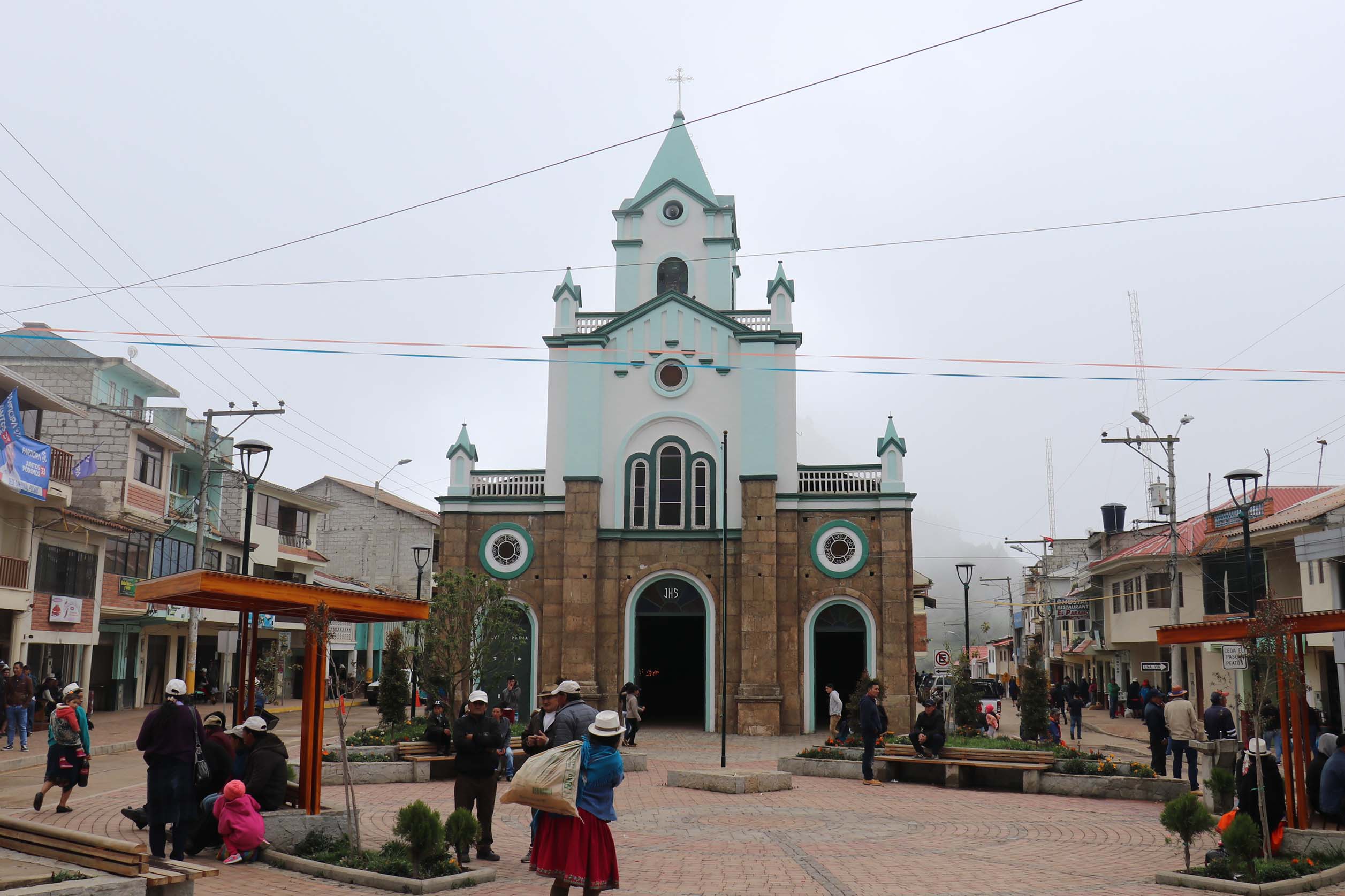 San Juan Bautista de Pucará